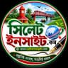 সিলেট ইনসাইট