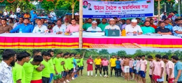বালিয়াকান্দিতে নির্মাণ শ্রমিকদের ফুটবল টুর্ণামেন্ট, ট্রাইবেকারে চ্যাম্পিয়ন রবিউল একাদশ