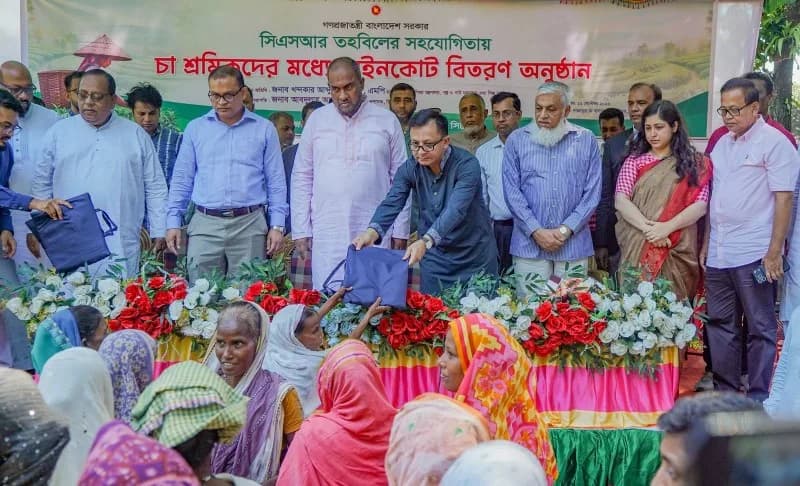 চা শ্রমিকের মর্যাদাপূর্ণ জীবন, লাভজনক বাগান চান বাণিজ্যমন্ত্রী